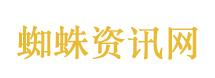 伊朗外长称美国必须作出选择